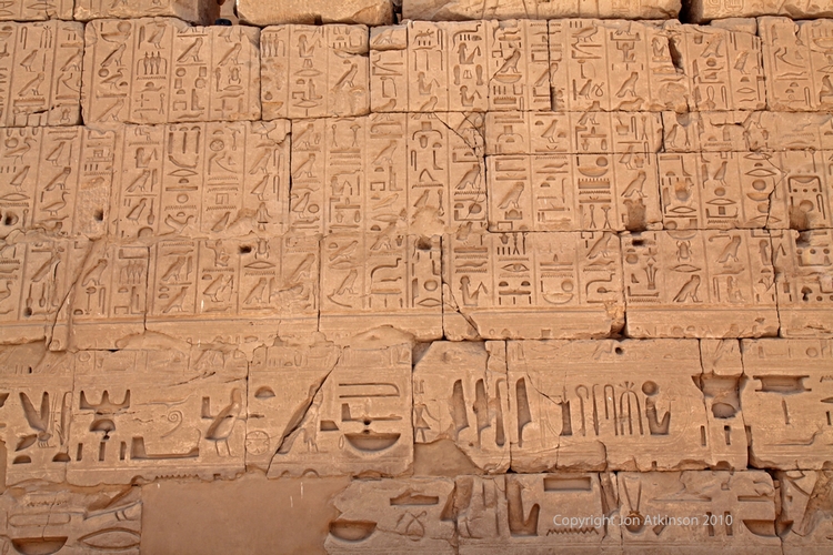 Hieroglyphs in the Temple of Amun in Karnak
